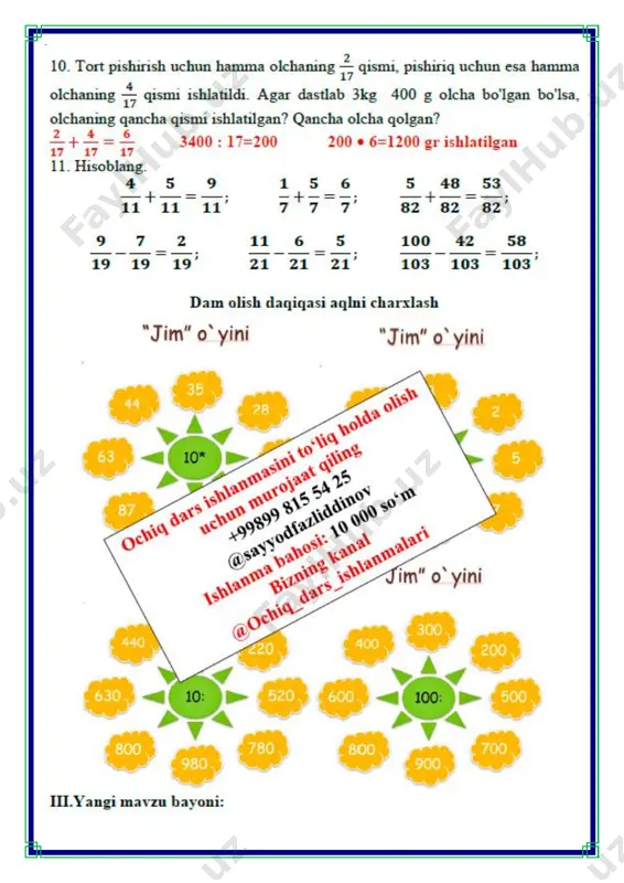 kasrlarni qo'shish va ayirish 2- dars 3-chorak 4- sinf - Page 5