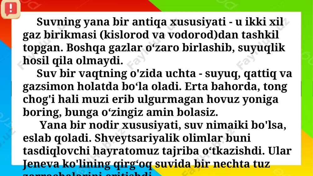4-sinf-o_qish-9-dars.-3-chorak-suvda-xotira-bor - Page 5