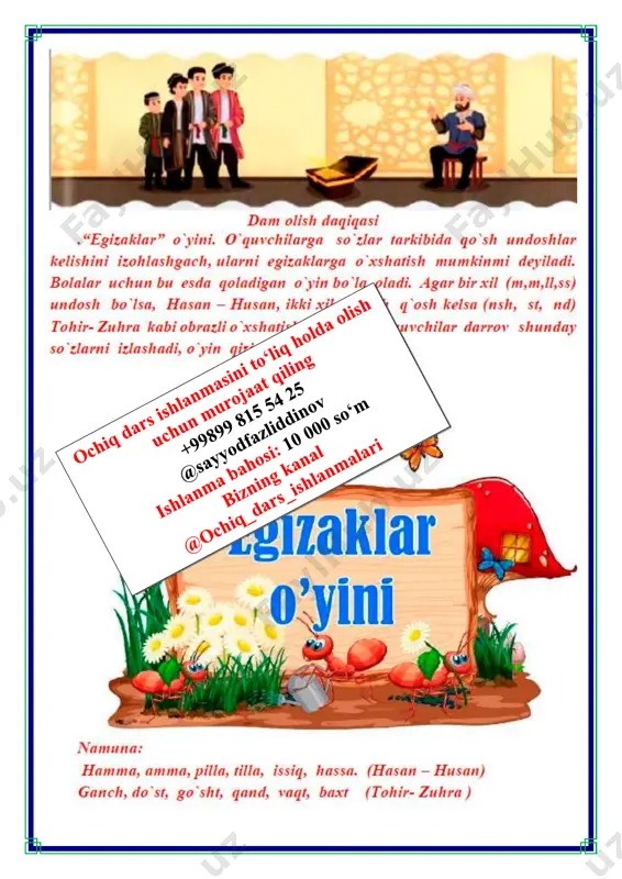 sifatlarning ma’no turlari 3-chorak 4-sinf - Page 5