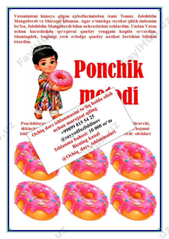 shakl bildiruvchi sifatlar 3-chorak 4-sinf - Page 5