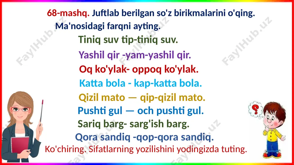 4-s.ona t.sifatlarning imlosi.18-dars - Page 5