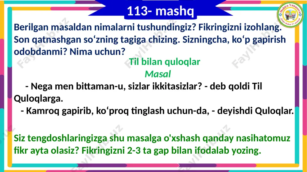 4_sinf_ona_tili_28_dars_3_chorak_ijodkorlik_soati_loyiha_ishi - Page 5