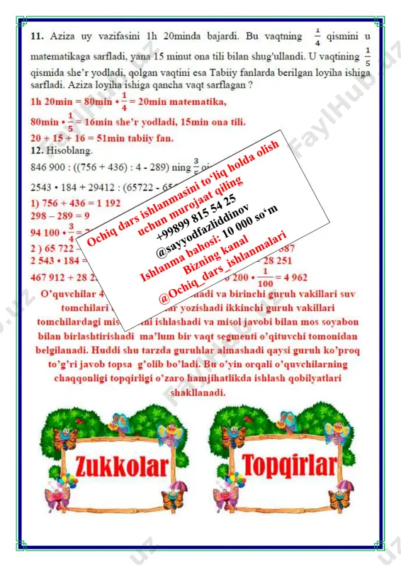to'g'ri va noto‘g‘ri kasrlar 3-chorak 4- sinf - Page 5
