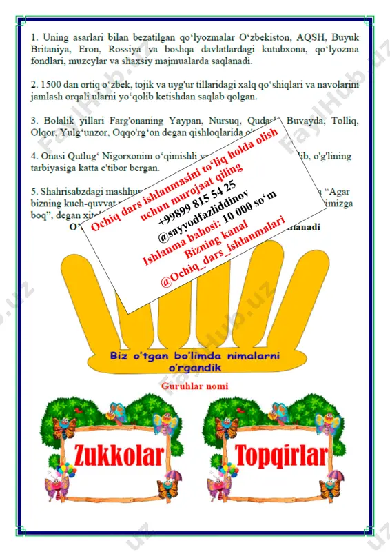 kasblar gulshodasi 4-chorak 4-sinf - Page 5