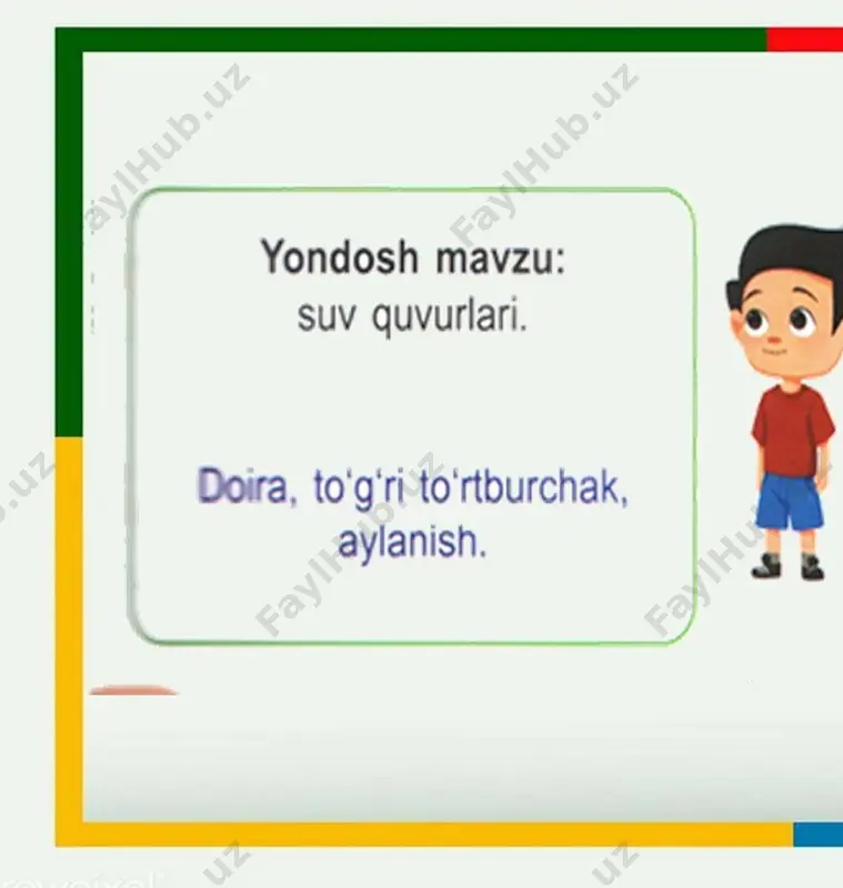 4- sinf matematika 122- dars doira va silindr - Page 5