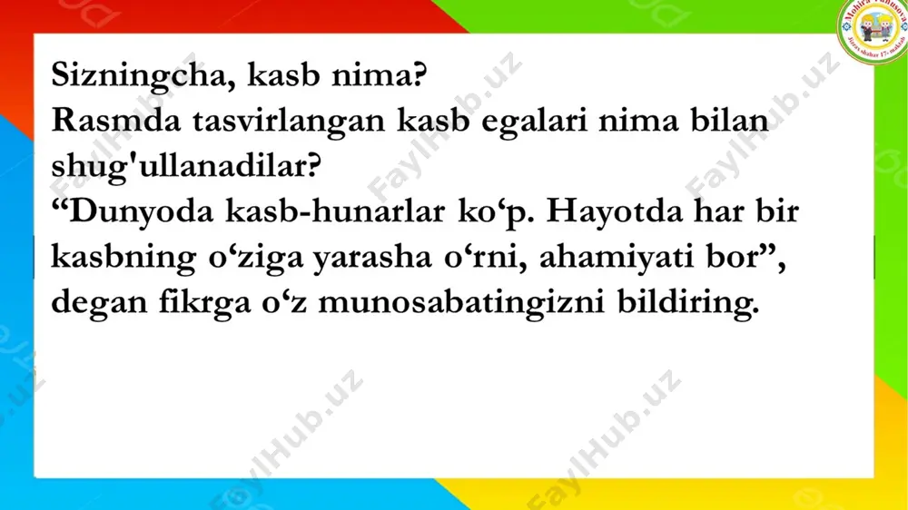4-sinf o'qish 7-dars. 4 chorak kasblar gulshodasi - Page 5