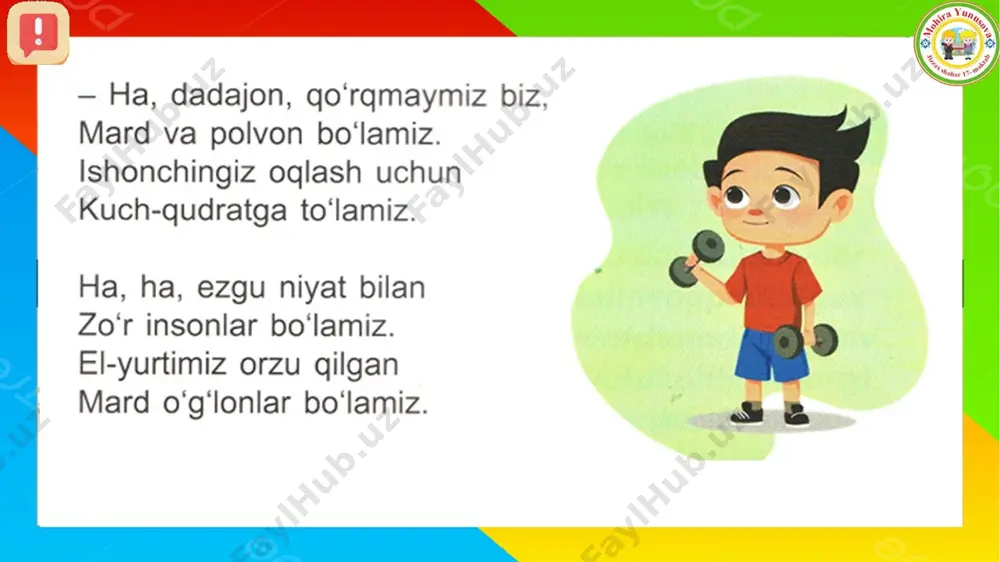 4_sinf_o'qish_9_dars_4_chorak_mard_o‘g‘lonlar_bo‘lamiz - Page 5