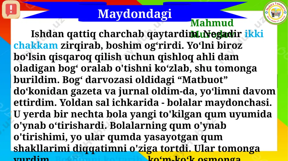 4-sinf o'qish 10-dars. 4 chorak maydondagi bolalar - Page 5