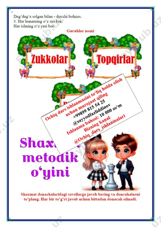 maydondagi bolalar 4-chorak 4-sinf - Page 5