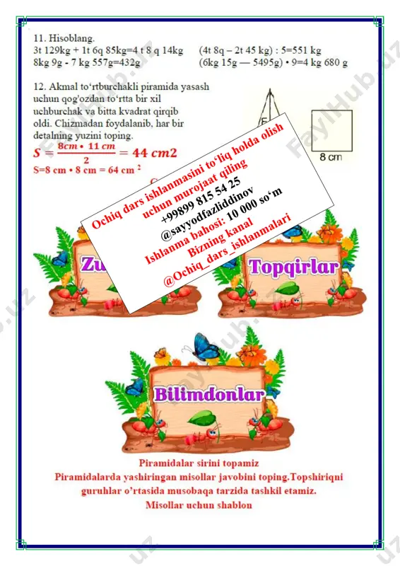 piramida va uning yoyilmasi 4-chorak 4-sinf - Page 5