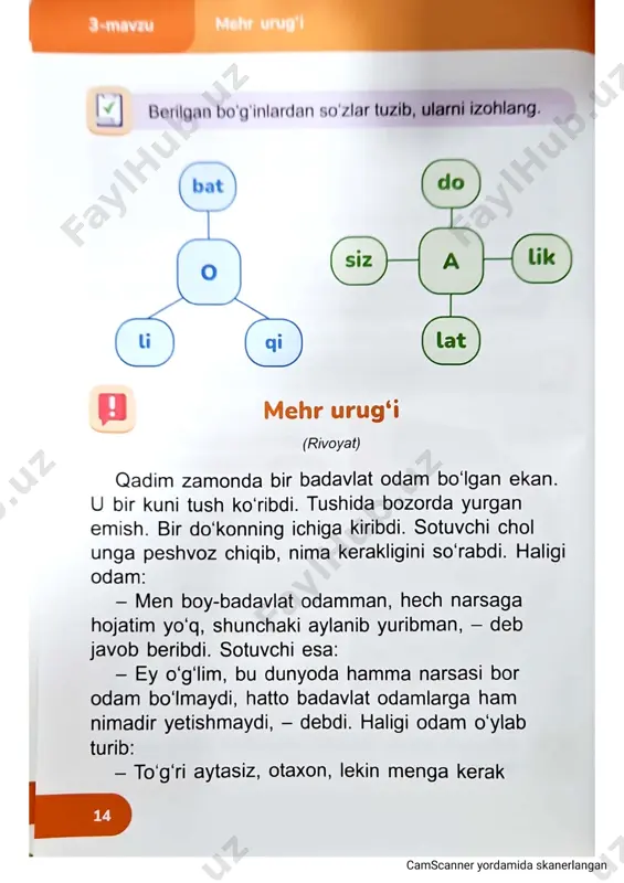 o‘qish 3-sinf 4- chorak oxirigacha - Page 5