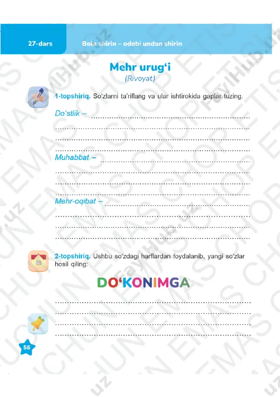o‘qish savodxonligi 3-sinf daftar 25-27-darslar - Page 5