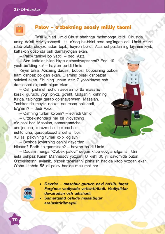 tarbiya 3-sinf 23-30-darslar - Page 5