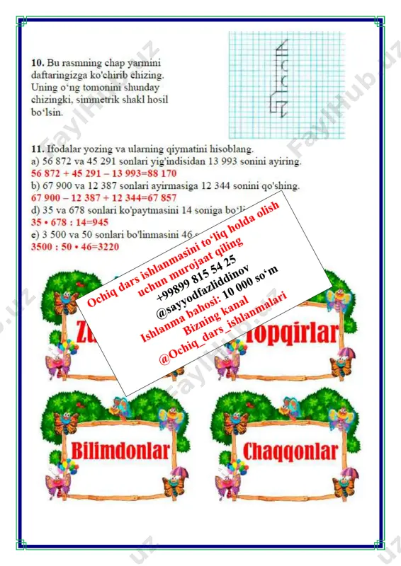 tarkibli tenglamalar 3-chorak 3-sinf - Page 5