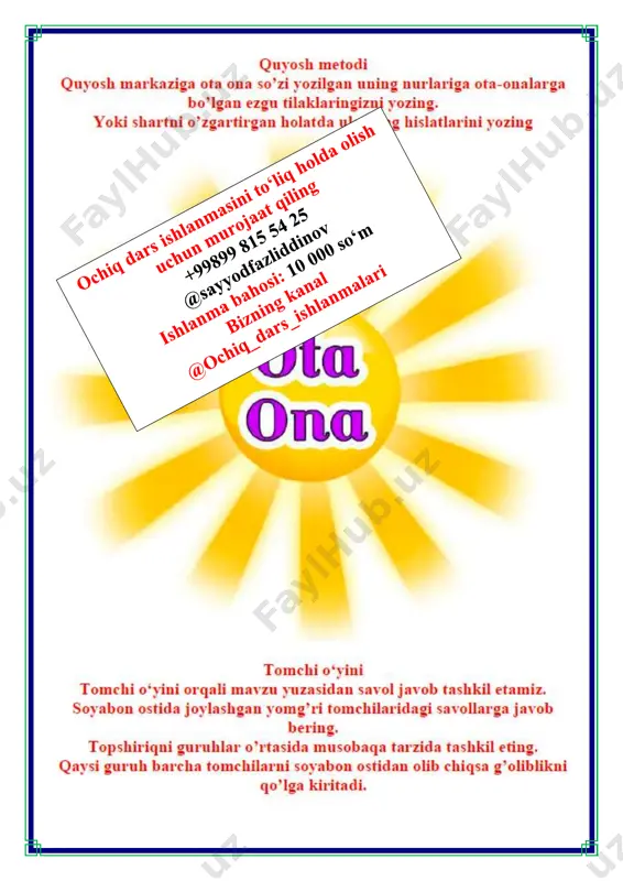 ona qarzi 3-chorak 3-sinf - Page 5