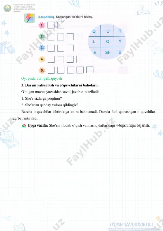 mq o'qish savodxonligi 3-sinf (3) 24-dars - Page 5