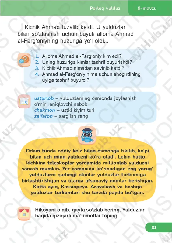 o‘qish savodxonligi 3-sinf (3) 9-10-darslar - Page 5