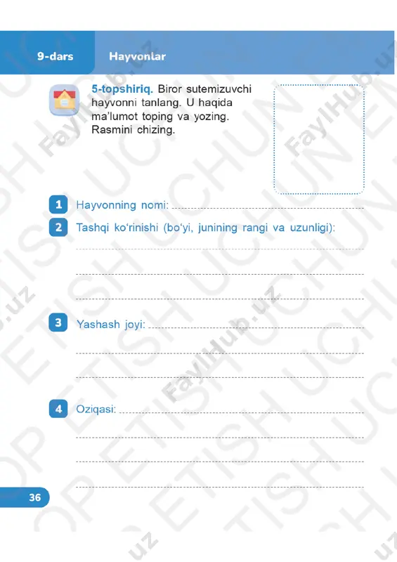 tabiiy fanlar 3-sinf 9-14-darslar daftar - Page 5