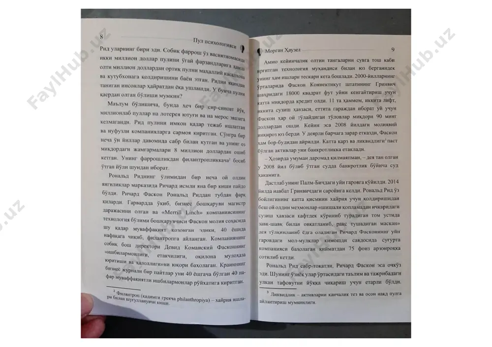 pul psixologiyasi - Page 5