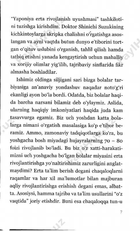 uchdan keyin kech - masaru ibuka - Page 5