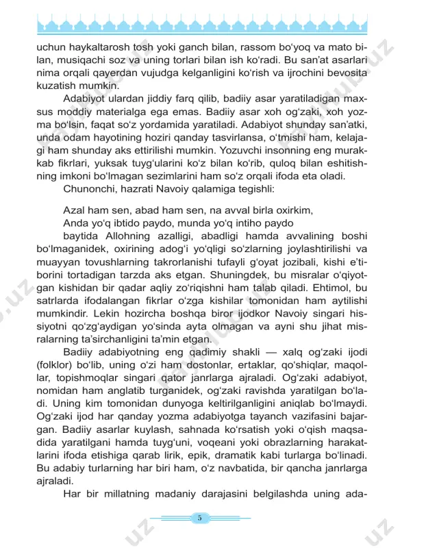 ni bajar- gan. badiiy asarlar kuylash, sahnada ko‘rsatish yoki o‘qish maqsa- dida yaratilgani hamda tuyg‘uni, voqeani yoki obrazlarning harakat- larini ifoda etishiga qarab lirik, epik, dramatik kabi turlarga bo‘linadi. bu adabiy turlarning har biri ham, o‘z navbatida, bir qancha janrlarga ajraladi. har bir millatning madaniy darajasini belgilashda uning ada 6 biyoti hal qiluvchi ahamiyatga ega bo‘ladi. chunki milliy adabiyot milliy ruhni aks ettiradi. milliy ruhni to‘laqonli aks ettirish va uni saqlab qolishda boshqa biror vosita badiiy adabiyotga teng kela olmaydi. shuning uchun ham adabiyoti bo‘lmagan millat unutilib ketadi. turli bosqinchilar uzoq yillar mobaynida turkiy millatlarni o‘zlari ga qo‘shib olish yo‘li bilan yo‘qotib yuborishga urinib, chegaralarni buzdilar, yerlarimizni bosib o‘tdilar. lekin tilimizni yo‘q qilolmadilar. chunki turkiy ota tilimiz faqat o‘zaro so‘zlashuv vositasigina bo‘lib qolmay, yassaviy, navoiy, bobur, mashrab, fuzuliy, maxtumquli, ogahiy, abay singari adiblarning asarlari yaratilgan til ham edi. eng muhimi, turkiy tilda yaratilgan asarlarda turkiy xalqlarning yo‘qolmas va bo‘ysunmas ruhi …