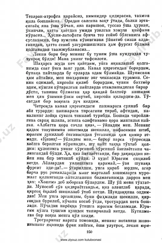 oydin tunlar [@kitob_pdf_yuklabot] - Page 5