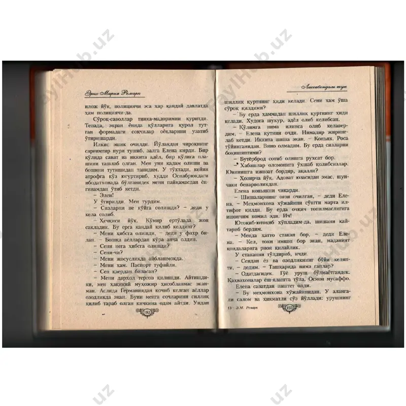 remark. lissabondagi tun (3-qism) - Page 5