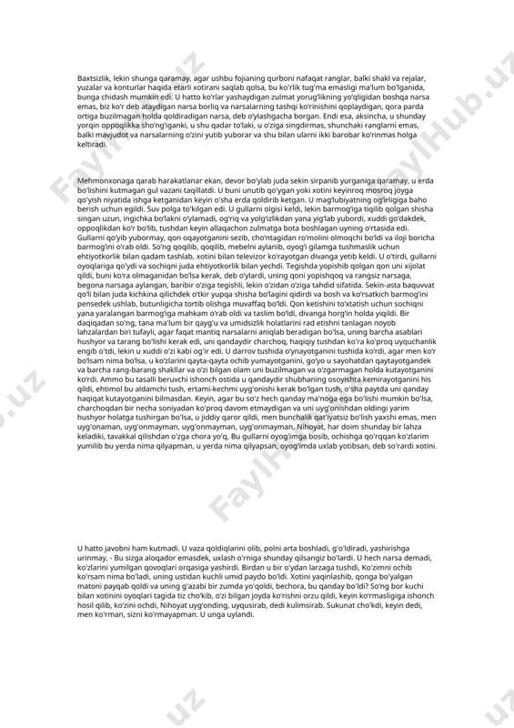 ?qvkpkpik mgni pkic scfct uk dkncp dktic dq nkd sqnkujkoic qtfco dgtkujkopk zqjnc uk ok q ucvfcp vcujxkuj mq t qfcoic uj djcnk v nfk q kic dgiqpc qfcopk sq ocu gfk gjvkoqn q ujc rc vfc dgejqtc jkoq cuk mq tpk scpfc sknkd gpikd dqi ncd qi kpk dqi ncd sq kujpk tglcncujvktc qvicp dq nuc vqrkd qnicp skoocvdcjq pctucnctpk qnkd sq cfk gtcm q s zcxqvkt qnocpi czujk dq ncfk fgfk xc gujkmpk ugmkp qricpejc mgtcm gocu mgtcm gocu fgd vcmtqtncfk nkhvpkpi v ujc qvicp qxq kpk gujkvkd gpikn vqtvfk gzcpkm vct fc cjxqnk jcskfc qf ncoc gujkm vgujkikpk ejgvic u tkd vcujsctkic sctcfk qf q pctkik vctchfc qrrqs fgxqt dqt gfk mqf k uvkfcik uvmk mcoqpfcik ogvcnn jcnscpkpi vgikpkujkpk jku sknfk mkrtkmnctk mkejmkpc qdggmvkx uvkfc jknrktc fk ngmkp mqftocfk qfvkd dqfnocu qsnkm jcooc pctucpk sqrncfk qf kfc gmcpnkikpk dknctfk jkfkfcp cvoquhgtcukfcp u m pcvkfcp dknctfk ogdgn xc …
