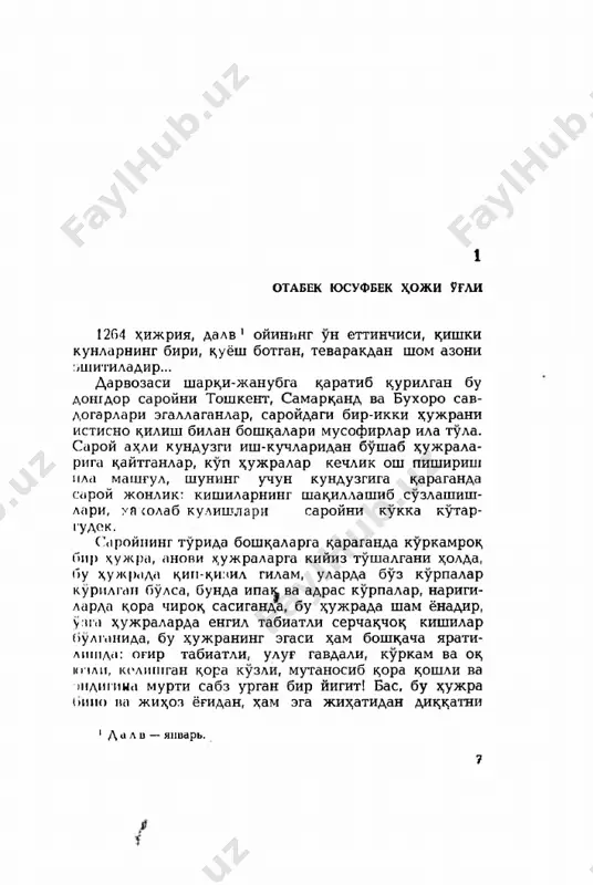 o'tgan kunlar [@kitob_pdf_yuklabot] - Page 5