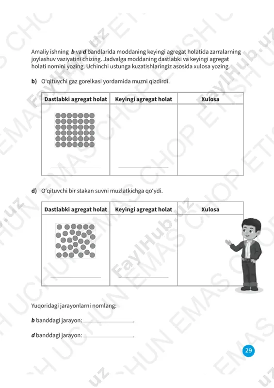 5-sinf tabiiy fanlar_mashq daftari_pdf - Page 5
