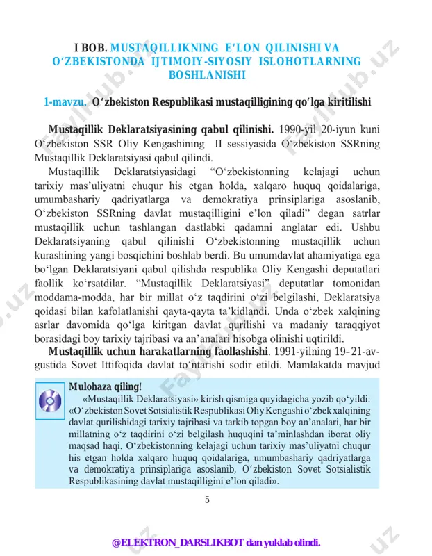 ta’kidlandi. unda o‘zbek xalqining asrlar davomida qo‘lga kiritgan davlat qurilishi va madaniy taraqqiyot borasidagi boy tarixiy tajribasi va an’analari hisobga olinishi uqtirildi. mustaqillik uchun harakatlarning faollashishi. 1991-yilning 19–21-av- gustida sovet ittifoqida davlat to‘ntarishi sodir etildi. mamlakatda mavjud mulohaza qiling! «mustaqillik deklaratsiyasi» kirish qismiga quyidagicha yozib qo‘yildi: «o‘zbekiston sovet sotsialistik respublikasi oliy kengashi o‘zbek xalqining davlat qurilishidagi tarixiy tajribasi va tarkib topgan boy an’analari, har bir millatning o‘z taqdirini o‘zi belgilash huquqini ta’minlashdan iborat oliy maqsad haqi, o‘zbekistonning kelajagi uchun tarixiy mas’uliyatni chuqur his etgan holda xalqaro huquq qoidalariga, umumbashariy qadriyatlarga va demokratiya prinsiplariga asoslanib, o‘zbekiston sovet sotsialistik respublikasining davlat mustaqilligini e’lon qiladi». @elektron_darslikbot dan yuklab olindi. 6 siyosiy hokimiyat ag‘darilib, favqu- lodda holat joriy etildi va hokimiyat favqulodda holat davlat komiteti (gkchp – gosudarstvenniy komitet po chrezvichaynomu polojeniyu) qo‘liga o‘tdi. ularning maqsadlari ittifoq hududida yashovchi barcha xalqlarning mustaqillikni qo‘lga kiritishlariga yo‘l qo‘ymaslik edi. ana shunday vaziyatda o‘zbekiston ssr oliy kengashining …