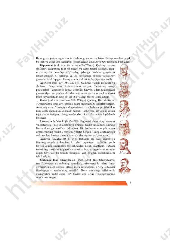biologiya 8-sinf - Page 5