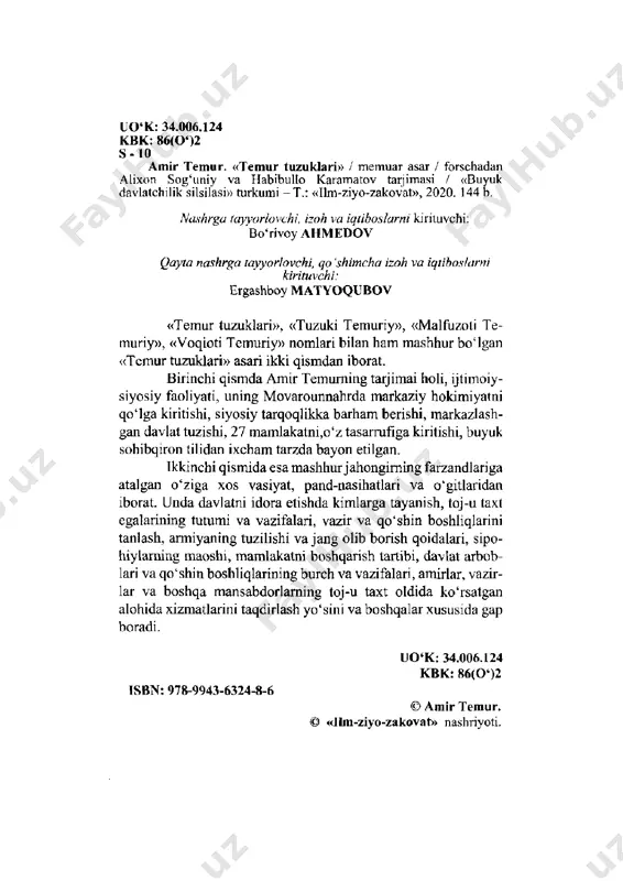 temur tuzuklari. amir temur. 2020 - Page 5