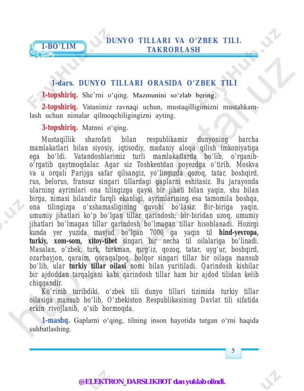 bolalar voyaga yetgach, faqat o‘zlarining emas, boshqalarning ham fikrini e’tiborga oladigan bo‘lishadi. (a.meliboyev) 2-topshiriq. matnga sarlavha qo‘ying va qayta hikoya qiling. kichkina bolakay yo‘lda yiqilib tushdi. o‘rnidan shart turdi- da, kulib qo‘ydi. bir odam unga yaqinlashib, cho‘ntagidan pul chiqarib, uzatdi: – o‘g‘lim, bir duo qil, men ham sendek bo‘lib yuray. onasi beixtiyor haligi kishiga qarab dedi: – aka, nimaga unday qilyapsiz? – o‘g‘lingizga havasim keldi, yiqilgach, o‘z kuchi bilan turdi ham kulib qo‘ydi... (nuriddin ziyo) 3-topshiriq. tafakkur so‘zining ma’nolariga diqqat qiling, uning ishtirokida gaplar tuzing. htt p:/ /ed up ort al. uz @elektron_darslikbot dan yuklab olindi. 8 tafakkur 1 obyektiv voqelikning tasavvur, tushuncha va muhokamadagi faol in’ikos jarayoni, insonning fikrlash qobiliyati; fikrlash. 2 o‘ylash, fikr yuritish, muhokama; o‘y. 4-topshiriq. atoqli yozuvchi asqad muxtorning «yosh do‘stlarimga» kitobidan olingan parchani o‘qing. umringiz haqida o‘ylab ko‘rganmisiz? uni qanday foydali ishlarga sarf qilyapsiz? behuda o‘tgan umrni eslashdan ham katta fojia bormi? bekor o‘tgan soatlarni-ku …