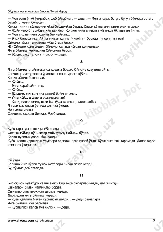 asi kenjasini bag'riga oldi. qaynsinglisiga tikildi-tikildi, miyig'ida kuldi-kuldi. keyin, qaynsinglisi ko'ngliga qo'l soldi: — sen nima deysan? — nimani nima deyman? — talmovsirama, biror nima de. sovchi kepti. — kimga? — menga bo'larmidi, senga-da. — eb-ey, men sizga nima qildim? boring-e! oymomo ters bo'ldi. bilq-bilq qaynamish qozonga yuz berdi. kosov bilan o'choq kovladi. olov hur-hur yondi. kenja, onasi yoqasini tataladi. — ena, mamma! mamma ber! — dedi. onasi o'g'liga emchak berdi. — uyalsang-uyalmasang, bu barimizning boshimizda bor savdo, — dedi yanga bo'lmish.— biz ham sendayin uyalib edik. mana oqibati, jiyaning sho'rpillatib-sho'rpillatib emib o'tiribdi... — erga tegaman deb o'lib o'tirganim yo'q... yanga bo'lmish ketiga chalqayib-chal- qayib kuldi. ko'kragi kenjasi og'zidan chiqib ketdi. @pdf_audio_kito blar_bot oydinda yurgan odamlar (qissa). tog'ay murod www.ziyouz.com kutubxonasi 5 — men seni o'lib o'tiribdi, deb o'ylabman, — dedi. — menga qara, bugun, bugun bo'lmasa ertaga baribir kelin bo'lasan... kenja, mimit qo'llarini cho'za berdi-cho'za berdi. onasi ko'kragini tag'in …