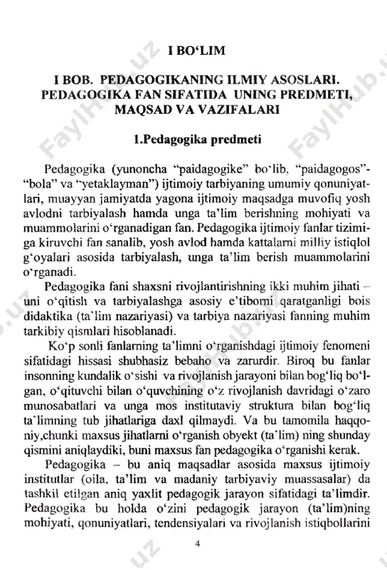 liklar, o‘quv qoilanmalar va pedagogik tavsiyalar) ni ishlash bilan bogiiq; 2. qayta ko‘risk - bu fanlar yutuqlarini taiim iy amaliyotga uni takomillashtirish va rekonstruksiya qilish maqsadida tadbiq etishga qaratilgan; 3. refleksiv - bu ilmiy izlanishlar natij alarming taiim va tarbiyaning amaliyotga ta’sirini baholash va ilmiy nazariy va amaliy faoliyatning bundan keyingi korreksiyasini ko‘zda tutadi. 0 ‘zbekiston respublikasida demokratik, insonparvar hamda huquqiy jamiyatni barpo etish sharoitida mazkur fan yuksak ma’naviy va axloqiy talablarga javob beruvchi yuqori malakali kadmi tarbiyalash tizimini ishlab chiqish, milliy istiqlol g‘oyasi asosida ta’lim va tarbiya nazariyasini ijodiy rivojlantirish vazifasini hal etadi. mazkur jarayonda quyidagi vazifalami bajarishga e’tibor qaratiladi: 1. ma’naviy va axloqiy talablarga javob beruvchi yuqori mala­ kali kadmi tarbiyalashga yo‘naltirilgan pedagogik jarayonning rnohiyatini o‘rganish. 2.shaxsni har tomonlama kamol toptirish qonuniyatlarini aniqlash. 3.ijtimoiy taraqqiyot darajasidan kelib chiqqan holda, rivojlangan xorijiy mamlakatlar taiim tizimi tajribasini o'rganish asosida uzluksiz taiim tizimini takomillashtirish. 4.taiim muassasalari hamda, ekirda faoliyat olib borayotgan …