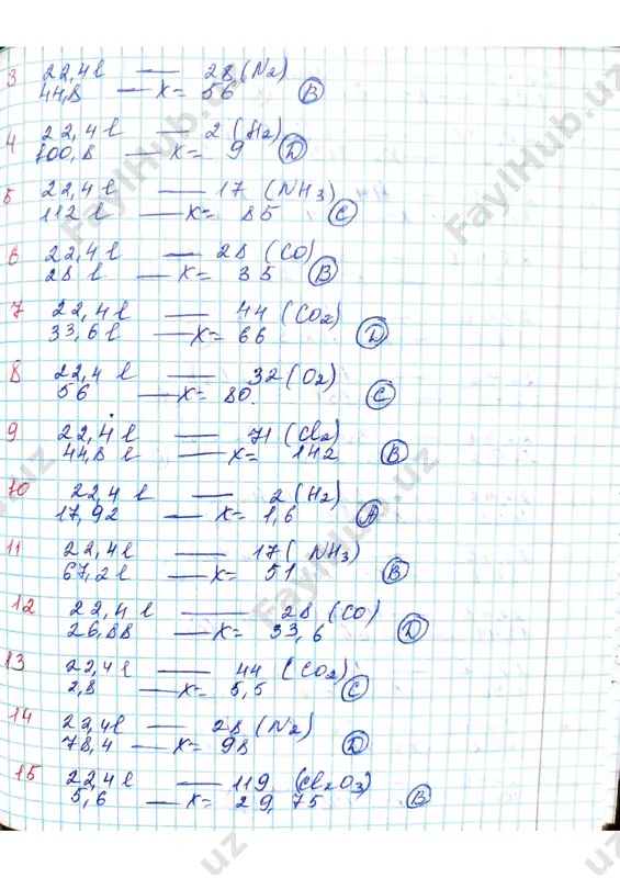 @kimyo70kunda70foiz (1) - Page 5