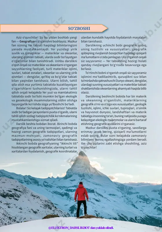 janubiy amerika tabiat zonalari va balandlik mintaqalari ...............................................112 5.25. tabiiy geografik o‘lkalari. aholisi va uning tabiatga ta’siri ................................................116 shimoliy amerika materigi. ......................................................................................................120 5.26. geografik o‘rni, o‘rganilishi, geologik tuzilishi, foydali qazilmalari, relyefi .....................120 5.27. shimoliy amerika iqlimi va ichki suvlari ............................................................................124 5.28. shimoliy amerikaning tabiat zonalari va balandlik mintaqalari ......................................129 5.29. amaliy mashg‘ulot ..............................................................................................................132 5.30. tabiiy geografik o‘lkalari va aholisining tabiatga ta’siri ....................................................134 5.31. shimoliy muz okeani ...........................................................................................................138 5.32. umumlashtiruvchi dars ......................................................................................................141 yevrosiyo materigi .....................................................................................................................143 5.33. yevrosiyoning geografik o‘rni, o‘rganilishi .........................................................................143 5-34. geologik tuzilishi, foydali qazilmalari. relyefi ..................................................................147 5.35. yevrosiyo iqlimi ...................................................................................................................151 5.36. yevrosiyoning iqlim mintaqalari ........................................................................................154 5.37. yevrosiyoning ichki suvlari ..............................................................