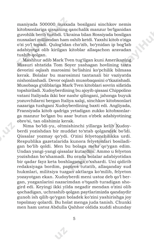 «yozuvchilar soyuzidan chiqishga ariza yozib berasizmi yo o‘zimiz o‘chirib yuboraveraylikmi?» deb qoldi. nima uchun bunaqa deyayotganiga tushunmay hayron bo‘lib qoldim. nima uchun ariza yozib berishim kerak? tilimga gap kelmay chaynalib qoldim. – nega unaqa deyapsiz, domla? – dedim qo‘rqa-pisa. – soyuz a’zolarining hammasi asar yozishayapti. uch yildan beri bironta hikoyangizni o‘qimadim. demak, siz yozuvchilikni tashlagansiz. unday bo‘lsa, soyuzni bo‘shatib qo‘yish kerak. – felyetonlarimni o‘qimayapsizmi? – felyeton adabiyotga emas, jurnalistikaga kiradi. – ikki oycha bo‘ldi, bitta hikoyam bosilgandi. o‘qima- ganmisiz? – o‘qiganman, – dedi domla. – hikoyangizdan qamo- qxonani hidi kelyapti. felyeton yozaverib, odamlardan fazilat emas, nuqson qidiradigan bo‘lib qolibsiz. àdabiyot o‘quvchi qalbiga nur olib kiradi. go‘zallik, odamiylik, rahm-shafqat, hayotga, odamlarga muhabbat tuyg‘ulari ni uyg‘otadi. siz esa odamlarda faqat yomonlikni, yovuz likni ko‘ryapsiz. àttang, attang, sizdan qancha-qancha umidlarimiz bor edi. 7 àbdulla qahhor boshqa gap aytmadi. õayr ham de- may chiqib ketdi. o‘tirgan joyimda bir zambil loy bo‘lib qolaverdim. domlaning gaplari …