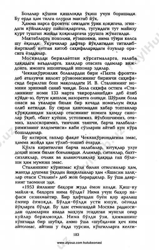 arosat [@kitob_pdf_yuklabot] - Page 5