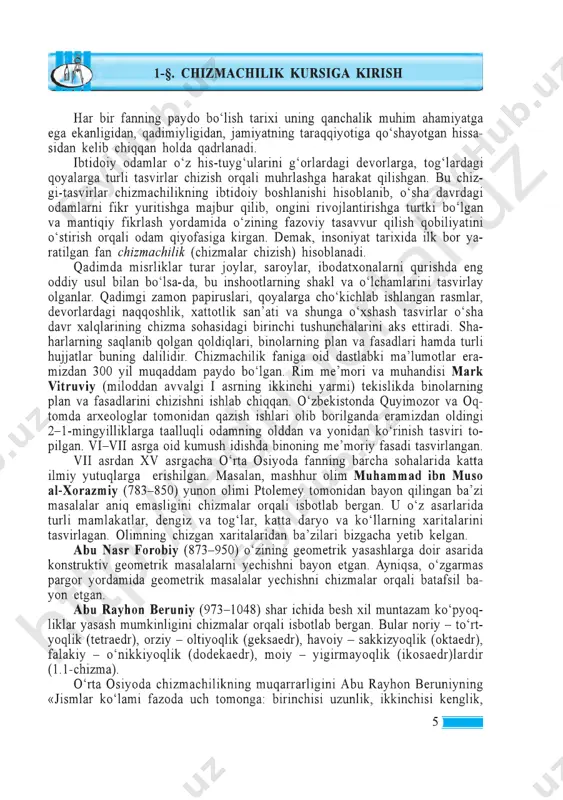 chizmachilik_8_uzb - Page 5
