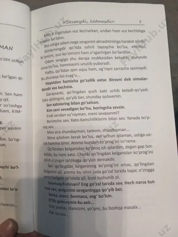 sevsaydi ketmasdi [@kitob_pdf_yuklabot] - Page 5