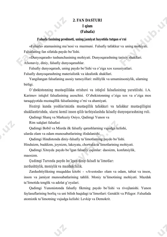 falsafasi. ibn-rushdning falsafiy qarashlari. o’rta asrlar evropa falsafasi. evropada feodal ijtimoiy munosabatlarning vujudga kelishi. dinning ijtimoiy hayotda bosh mafkuraga aylanishi. falsafaning din xizmatkoriga aylanishi va sxolastik tus olishi, unda nominalizm va realizm oqimlarining paydo bo’lishi, ular o’rtasidagi bahs mavzusi bo’lgan «universal tushunchalar» masalasi. foma akvinskiyning falsafiy ta’limoti: jonning o’lmasligi, ruhning abadiyligi, «tabiatdan tashqari aql» va «tabiat aqli» g’oyalari. ix - xii asrlar markaziy osiyo xalqlari falsafasi ix - xii asrlar markaziy osiyo xalqlari falsafasi. ix - xii asrlarda markaziy osiyoning jahon tsivilizatsiyasi markazlaridan biriga aylanishi. mustaqil davlatlarning paydo bo’lishi. diniy va dunyoviy ilmlarning taraqqiy etishi. tabiiy ilmlarning rivoji. islom falsafasi rivojida markaziy osiyo mutafakkirlari: ismoil al-buxoriy, abu iso at- termiziy, va burxoniddin al-marg’inoniylarning xizmati. muhammad ibn muso al - xorazmiy, ahmad farg’oniy, abu nosr muhammad al- forobiy, abu rayhon beruniy, abu ali ibn sinolarning tabiiy-ilmiy va falsafiy qarashlari, ularning jahon ilm-fani va falsafiy fikrlar taraqqiyotiga qo’shgan buyuk hissalari. tasavvuf falsafasi. …