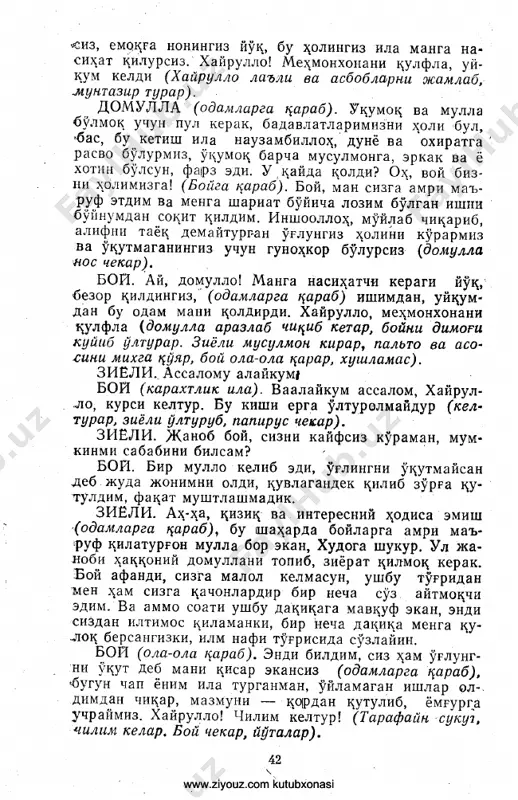 mahmudxo'ja behbudiy. padarkush (drama) - Page 5