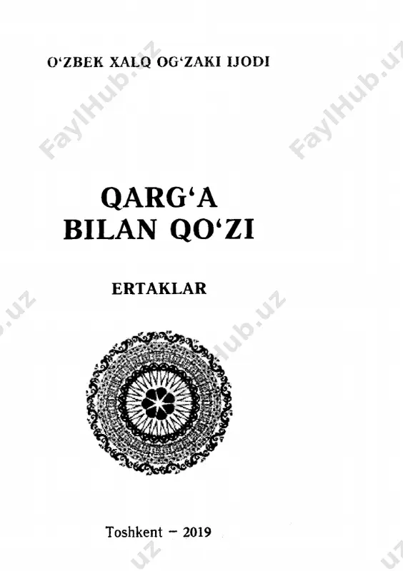 qarga_bilan_qozi_ozbek_xalq_ertaklari - Page 5
