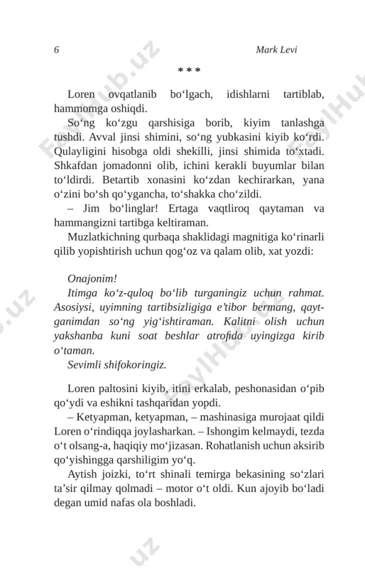 nisi chin», deb qo‘ya qoladi. u ayol jasadi sari yugurdi, so‘ng xayoli joyiga keldi shekilli, birdan ortga qaytib, «tez yordam»ga qo‘ng‘iroq qildi. san fransisko shifoxonasining oshxonasi katta, devorlari qizil rangda edi. stol va o‘rindiqlar tartib bilan joylashtirilgan. shifokor filipp stren qo‘lida sovib qolgan qahva tutgancha mizg‘ir, sherigi esa stuldan qulab tushay derdi. shu fursatda filipp strenga zudlik bilan chaqiruv bo‘ldi. u bir ko‘zini ochib, soatga qaradi – o‘n besh daqiqadan so‘ng majburiy navbati tugaydi. – omad bizdan yuz o‘girgan ko‘rinadi. frenk, jar chiga qo‘ng‘iroq qil, iltimos. frenk go‘shakni qulog‘iga tutdi, xabarni tinglab, strenga yuzlandi: – o‘rningdan tur, bizni chaqirishyapti. yunion-strit, jiddiyga o‘xshaydi. ikki olam aro 9 tez tibbiy yordam xodimlari xizmat eshigidan rangli chiroqlari yonib o‘chayotgan furgon sari borishdi. sirena ikki marta qisqa ovoz berib, chiqish vaqtini ayon qildi. o‘n beshtakam yetti. market-strit suv quygandek tinch. na mashina, na odamlarning qorasi ko‘rinardi. – tartibsiz sukunatni qara, kun qiziqarli kechadi shekilli. …