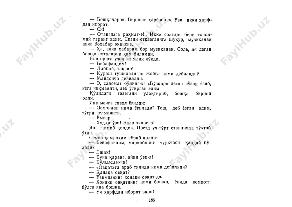 alifbening birinchi harfi. aziz nesin. - Page 5