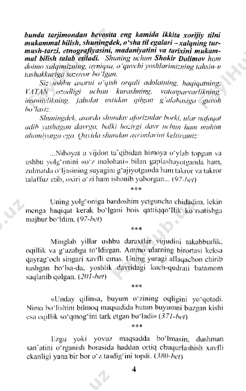 uzuklar hukmdori [@kitob_pdf_yuklabot] - Page 5