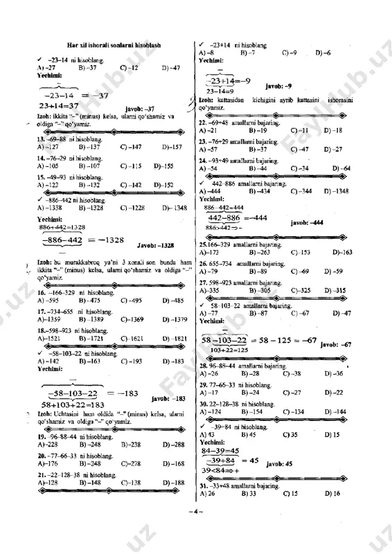 matematika master. j.s.toshpoʻlatov. toshkent-2020 - Page 5