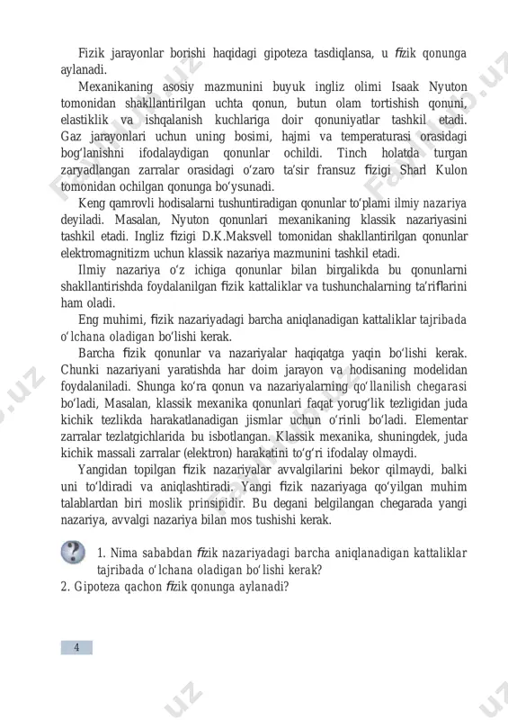 mga bir nechta kuchlar ta’sir etadigan hol uchun ikkita masalani ko‘rib chiqaylik. 2.6-rasm ishq α α x y m o 1. qiya tekislikka qo‘yilgan jismning muvozanat sharti va tushish tezla nishini qaraylik (2.6-rasm). bun da α – qiya tekis- likning qiyalak burchagi. qiya tekislik bilan unga qo‘yil gan taxtacha orasidagi ishqalanish koeffi tsiyenti μ ga teng. qiya tekislikda turgan taxtachaga og‘irlik kuchi m , normal reaksiya kuchi n → va qiya tekislik bo‘ylab yuqoriga yo‘nalgan tinch holatdagi ishqalanish kuchi ishq. ta’sir qiladi. x o‘qini qiya tekislik bo‘ylab pastga yo‘naltiramiz, y – o‘qini tekislikka perpendikulyar yo‘naltiramiz. qiya tekislikda jism muvozanatda qolishi uchun unga ta’sir qiluvchi kuchlarning teng ta’sir etuvchisi nolga teng bo‘lishi kerak: mg→ + n → + ishq. = 0. bundan koordinata o‘qlariga bo‘lgan proyeksiyalar uchun tenglamalar sistemasini yozaylik: 1) x o‘qi yo‘nalishi bo‘yicha mg sinα – ishq. = 0; 2) y o‘qi yo‘nalishi bo‘yicha – mg cosα + n …